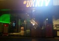 杭州湾大酒店KTV豪华包厢：尊享服务与小费文化探索