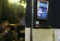 杭州最后的KTV：城市夜生活的绝响与怀旧
