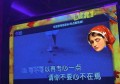 杭州谈：揭秘KTV门口的夜生活魅力