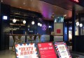杭州市下城区高端商务KTV包厢价格及优惠详情