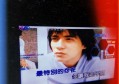 杭州威斯汀豪华KTV：尽享高端娱乐新体验