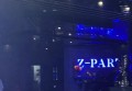 杭州娱乐新体验：台球房+KTV一站式休闲天地