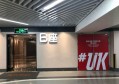 杭州庄闲与KTV乱码背后的娱乐文化探秘