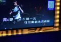 杭州下沙KTV歌库全面升级，尽享音乐盛宴
