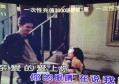 杭州中大银泰周边热门KTV娱乐指南