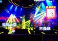 杭州余杭黄湖豪华KTV娱乐新体验