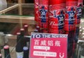 杭州世茂君澜豪华KTV娱乐新体验